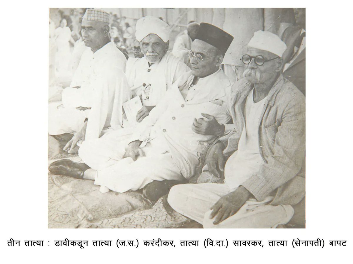 Tribute to Senapati Pandurang Mahadev Bapat, the great revolutionary &amp; close associate of Swatantryaveer Savarkar &amp; M. K. Gandhi on his Jayanti.

As per Savarkar’s advice, he aligned with Russian revolutionaries for gaining bomb making process, later led to Mulshi Satyagraha.