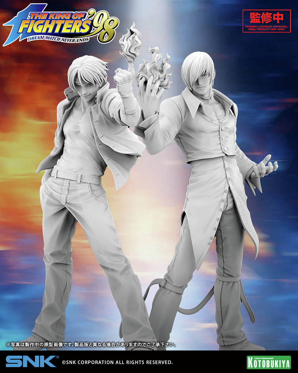 コトブキヤ、「THE KING OF FIGHTERS '98」より「草薙 京」、「八神 庵