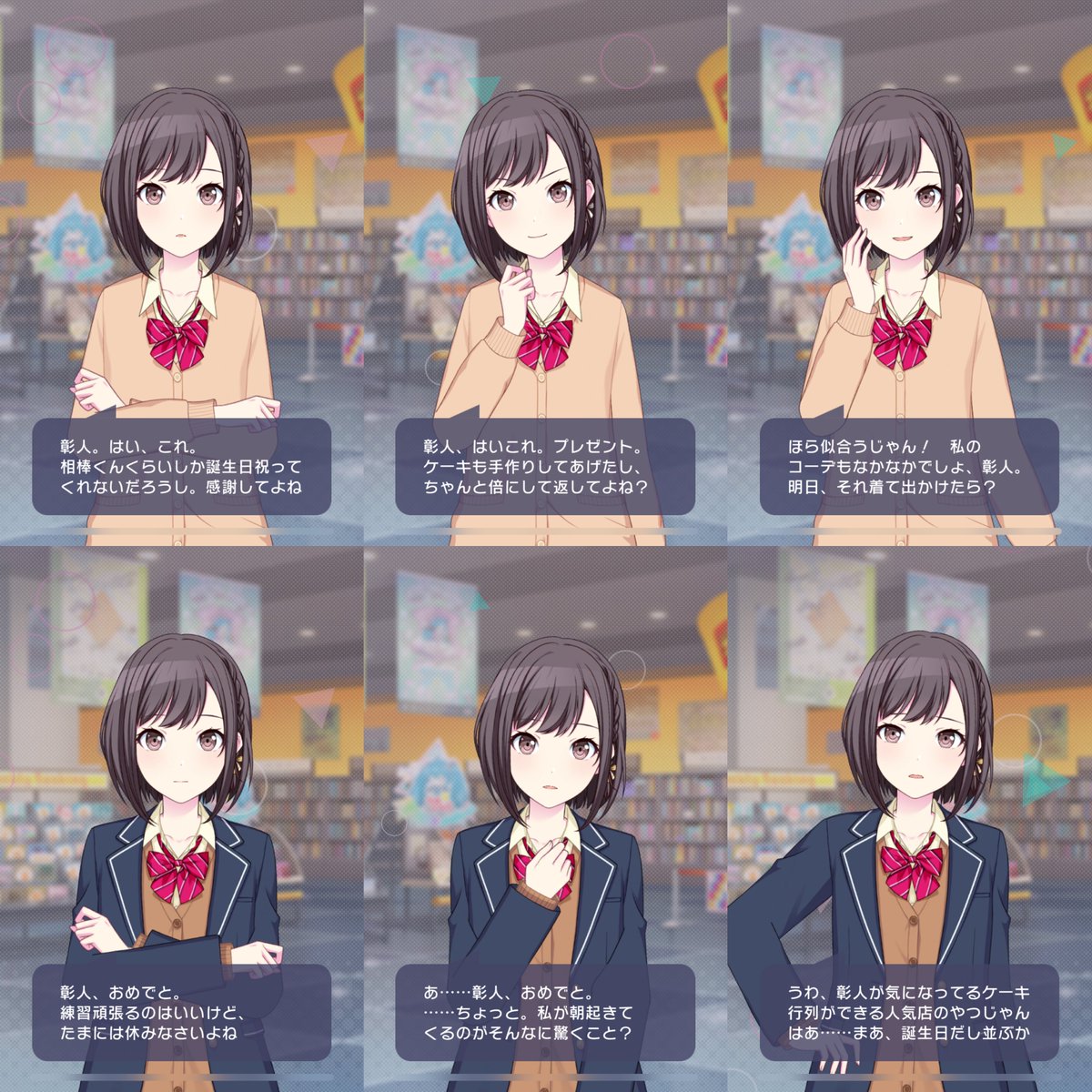 七月ふう🦇11/24コミティア に17b (@fu7tsuki) / Posts / X