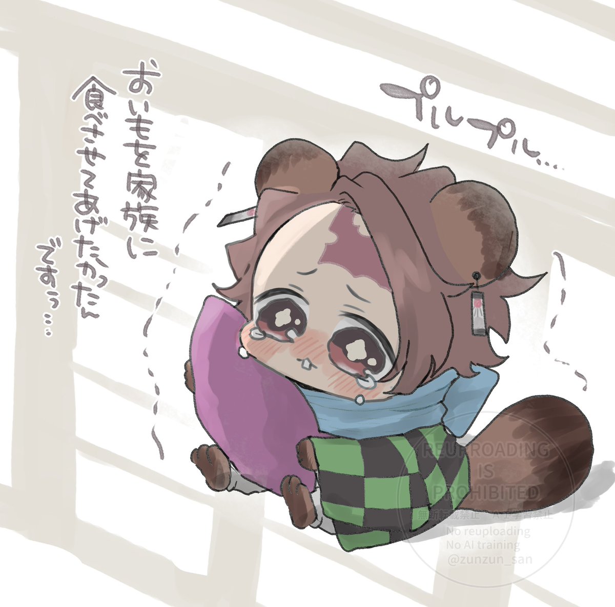 ずん (@zunzun_san) / Posts / X