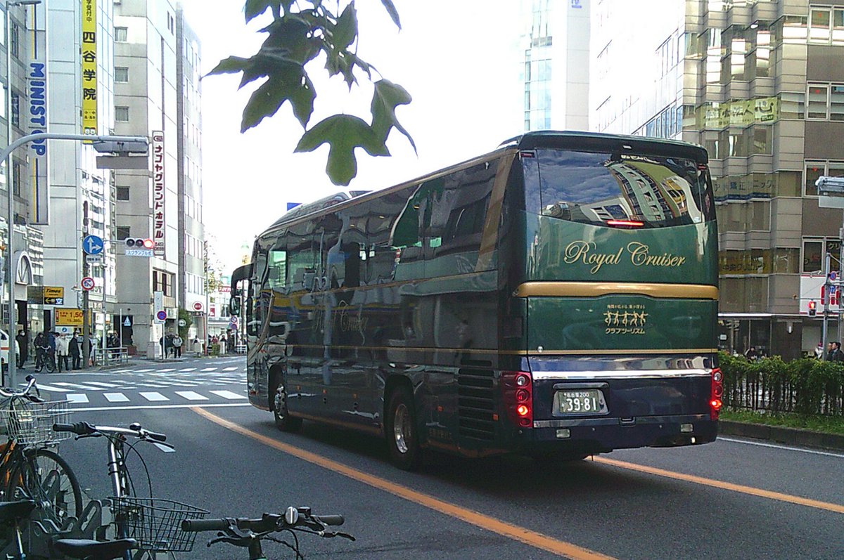 名阪近鉄バス ①浪漫2岐阜200を1 8時12分 椿町 ②③クラツ