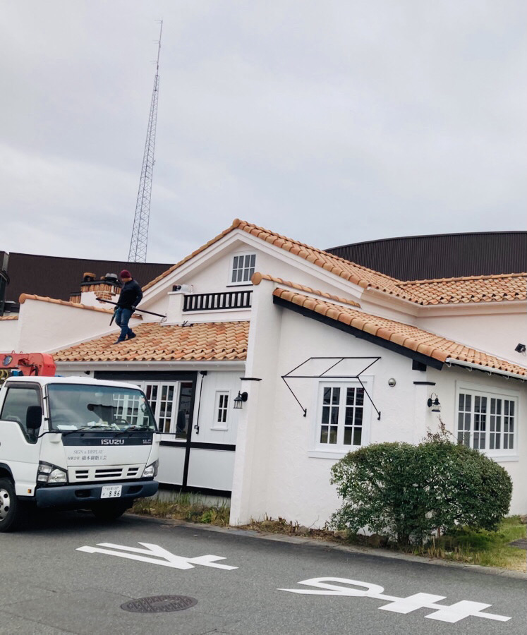 asakuma_koho's tweet image. 【ステーキのあさくま鈴鹿店12月上旬オープン！！】

フレスポ鈴鹿内、Suzuka Voice FM 78.3MHz前です
現在工事中！オープンまであと少し😄

■ステーキのあさくま 鈴鹿店
所在地：三重県鈴鹿市住吉町8947 フレスポ鈴鹿

#ステーキのあさくま #あさくま #サラダバー  #鈴鹿店 #ニューオープン