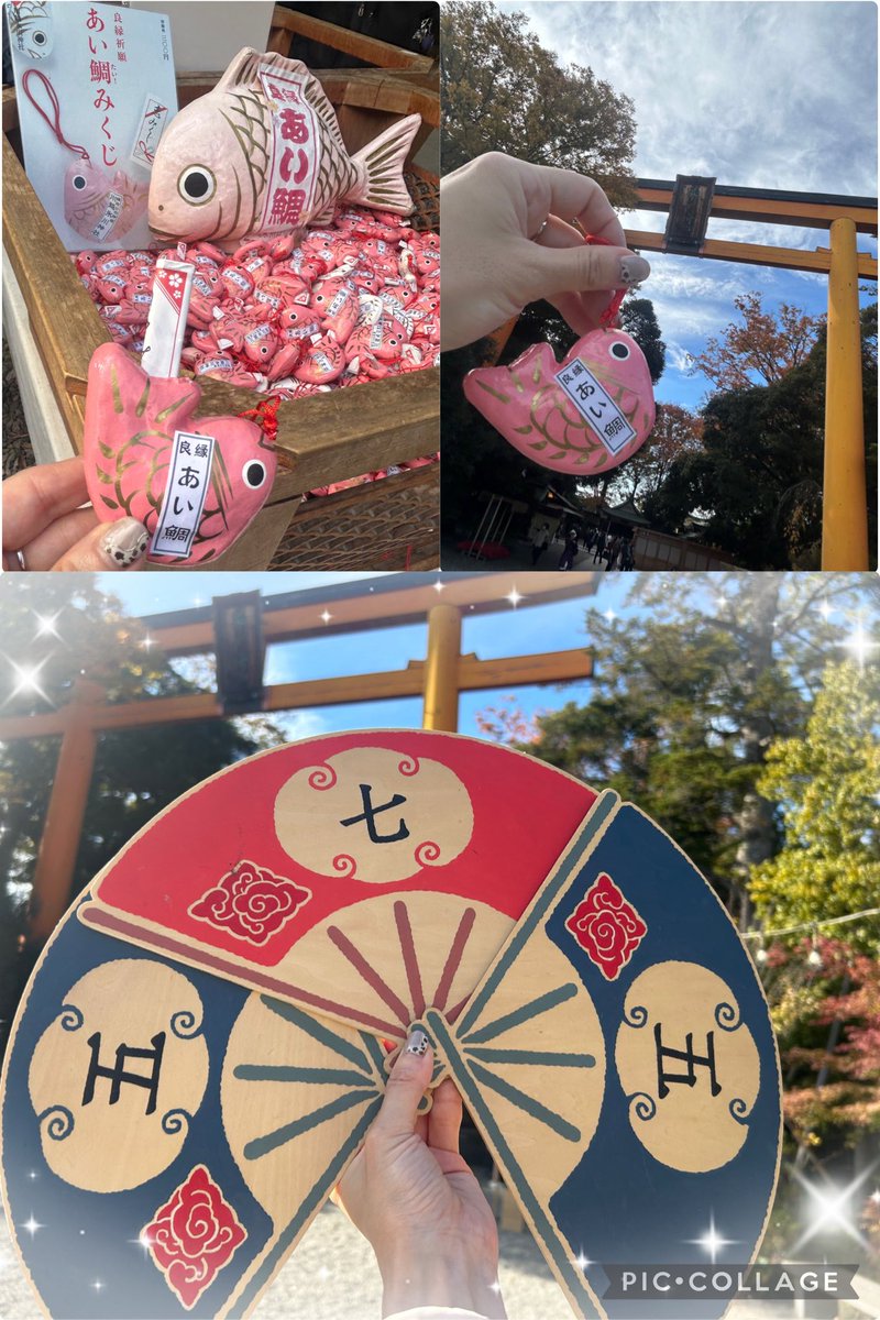 ぎょぴよ🎲🏍🎙 (@so_haya_chan834) / Posts / X