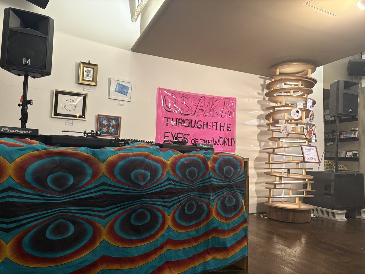 iiie OPEN!!
16:00~23:00

本日はミサイル店長・シンタロウ
でお待ちしております