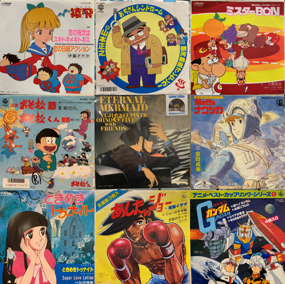 紅三四郎　ミュージックファイル 美樹克彦 紅三四郎 P-36 | レコード買取