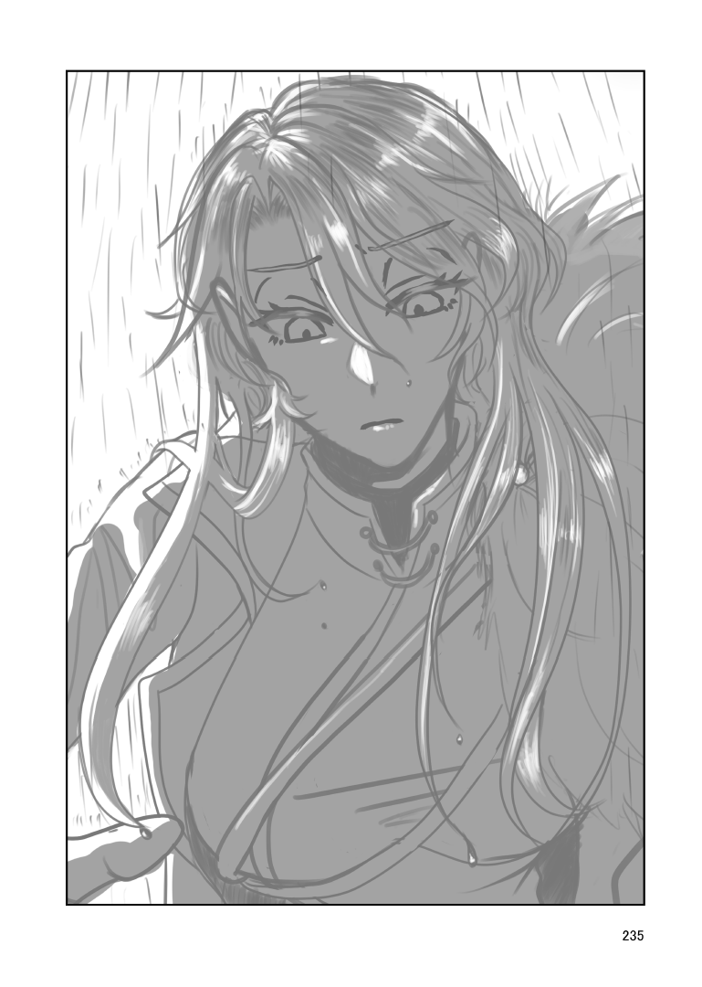 【アンソロサンプル②】
アンソロサンプル②第十二弾はもちょさん
タイトル：より強固な血と心の繋がり
挿絵：玄米（ <a href="/Genmai_Umai0/">玄米🌱</a>  ）