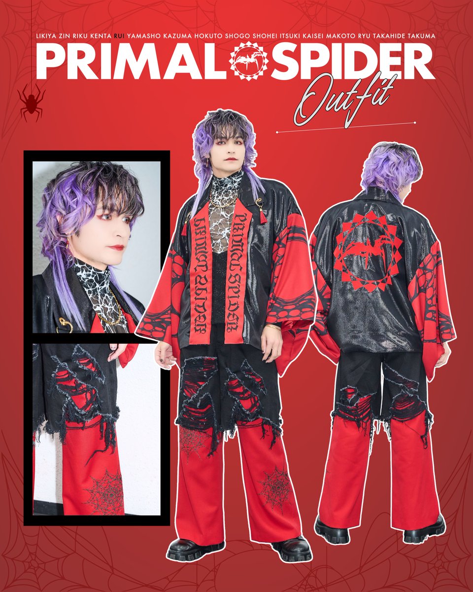 ♥みー汰様♥① 犀汰 (@amamiyasaita) / Posts / X