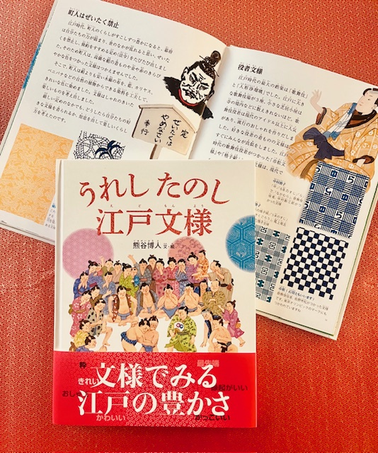 たくさんのふしぎ編集部 (@takusannofusigi) / Posts / X