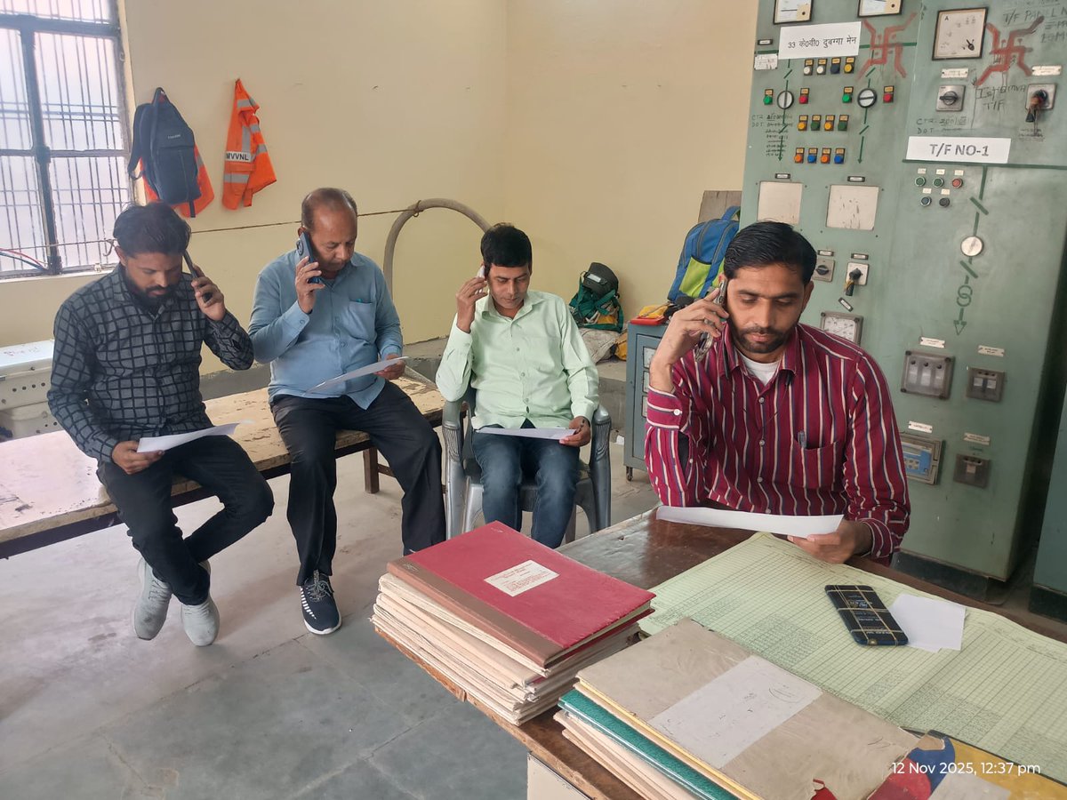 लखनऊ मध्य क्षेत्र के अंतर्गत बालागंज उपखंड के अंतर्गत नेगेटिव विद्युत बिल वाले उपभोक्ताओं को फोन कॉलिंग के माध्यम से यूपीपीसीएल स्मार्ट ऐप डाउनलोड करके रिचार्ज करने हेतु जानकारी जा रही है l <a href="/EuddThakurganj/">EUDD THAKURGANJ</a> <a href="/Mvvnlcisgomti2/">CE Lesa Central Zone</a> <a href="/SE_EUDC_CHOWK/">SE EUDC - CHOWK</a> <a href="/MVVNLmd/">MVVNL</a>