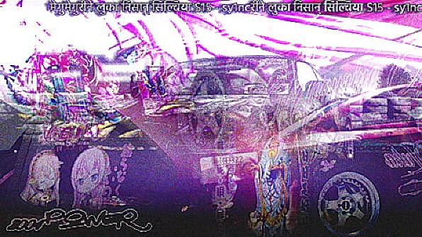 2004Collective's tweet photo. - 2004 COLLECTIVE MEMBER MEETING: VOL 1 - AIR RX7, MEGURINE LUKA S15, REMILIA SCARLET ONEVIA
---------------------------------------------
- SHOT &amp; EDITED BY 2004 COLLECTIVE
---------------------------------------------
#twothousandfour #touhouproject #airanime #megurineluka https://t.co/HoQpz8c301