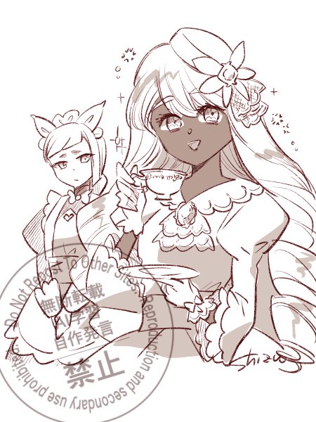 シズ (@shizu_shigoto) / Posts / X