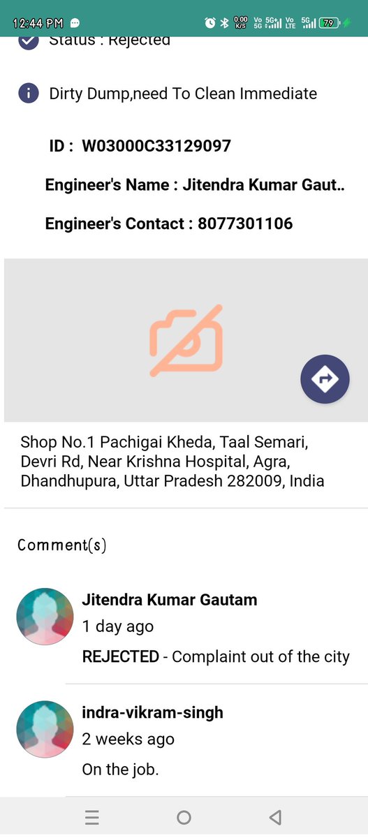 dheeraj kumar tweet media