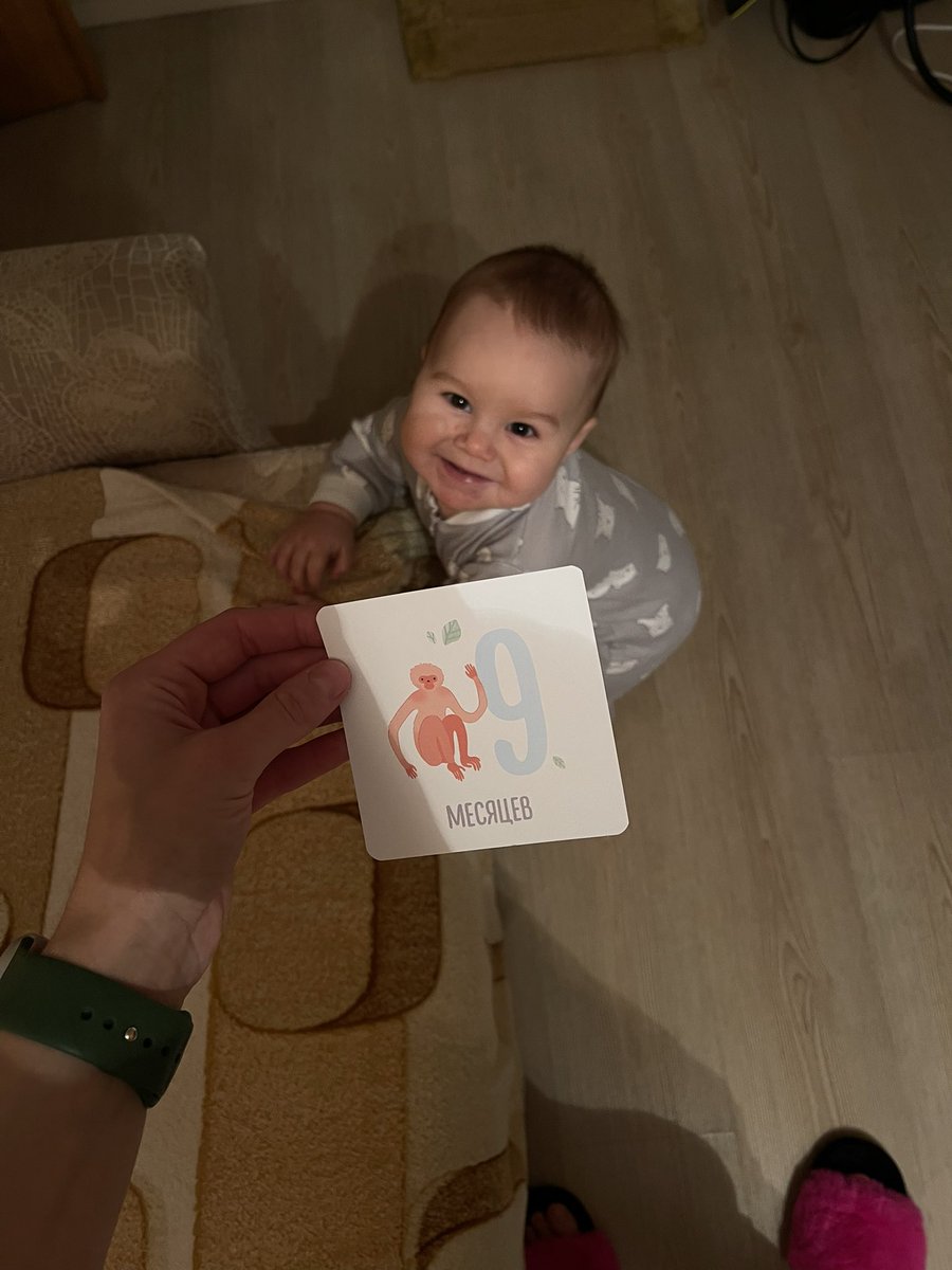 Новости на сегодня 
Тимуру 9 
Мы живем у свекрухи. Тимуру все запрещают. Меня вечно доебывает. Лезет с советами по воспитанию Тимура
😡 

Это мягко говоря пиздец