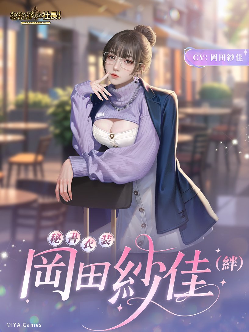 寿司🍣s359 (@youtienzi5656) / Posts / X