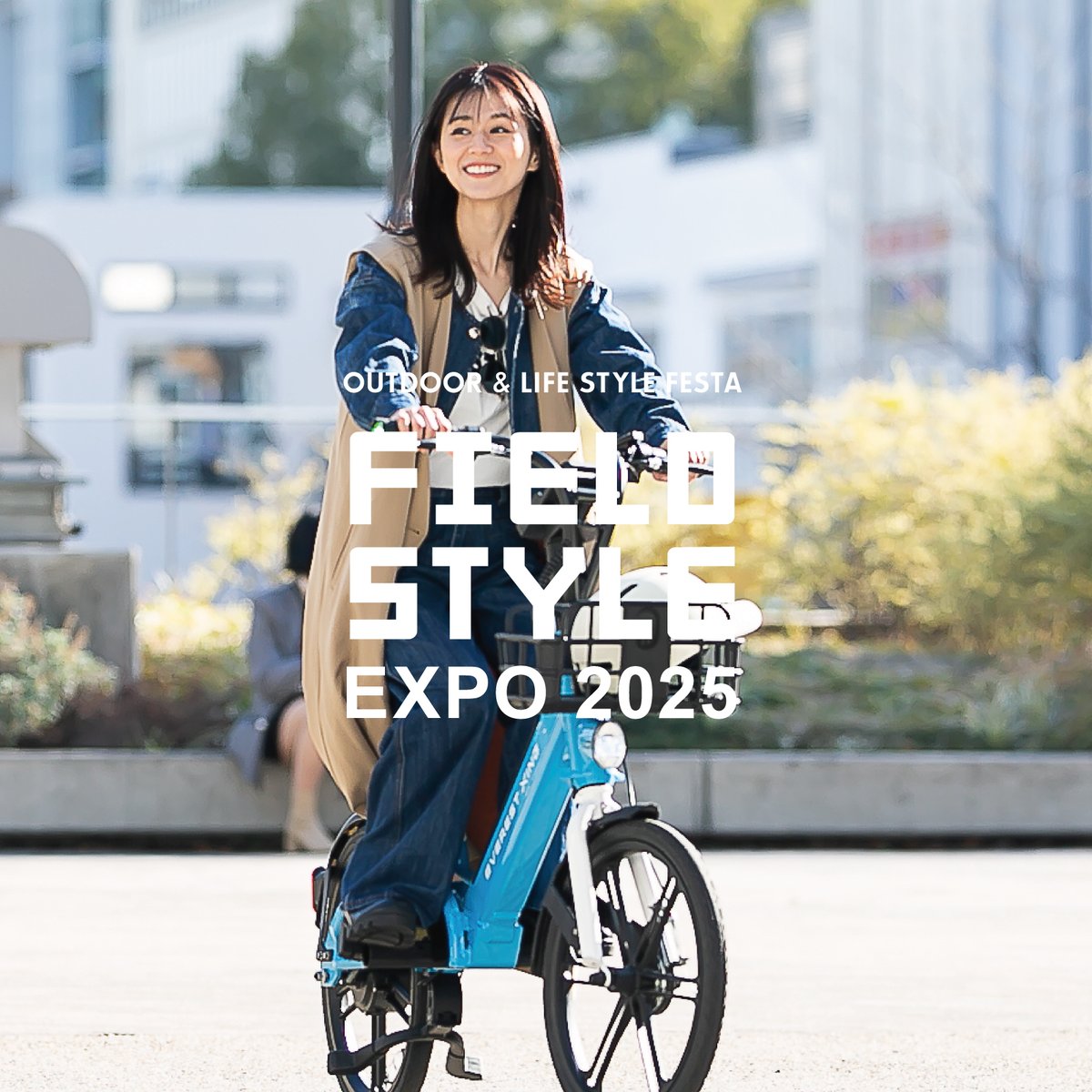 株式会社Acalie | 未来を運ぶプロダクトブランド (@acaliejp) / Posts / X