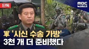 신숭겸 (@sdwpd7) on Twitter photo 