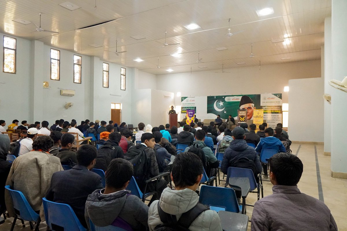 ikakar95's tweet image. On 11th November, we successfully conducted our @moveindustries Seminar at Musa College, Mariabad – Quetta, and the energy was absolutely electric! ⚡

With 230+ passionate students from computer science department and IT department attending, the response was beyond expectations…