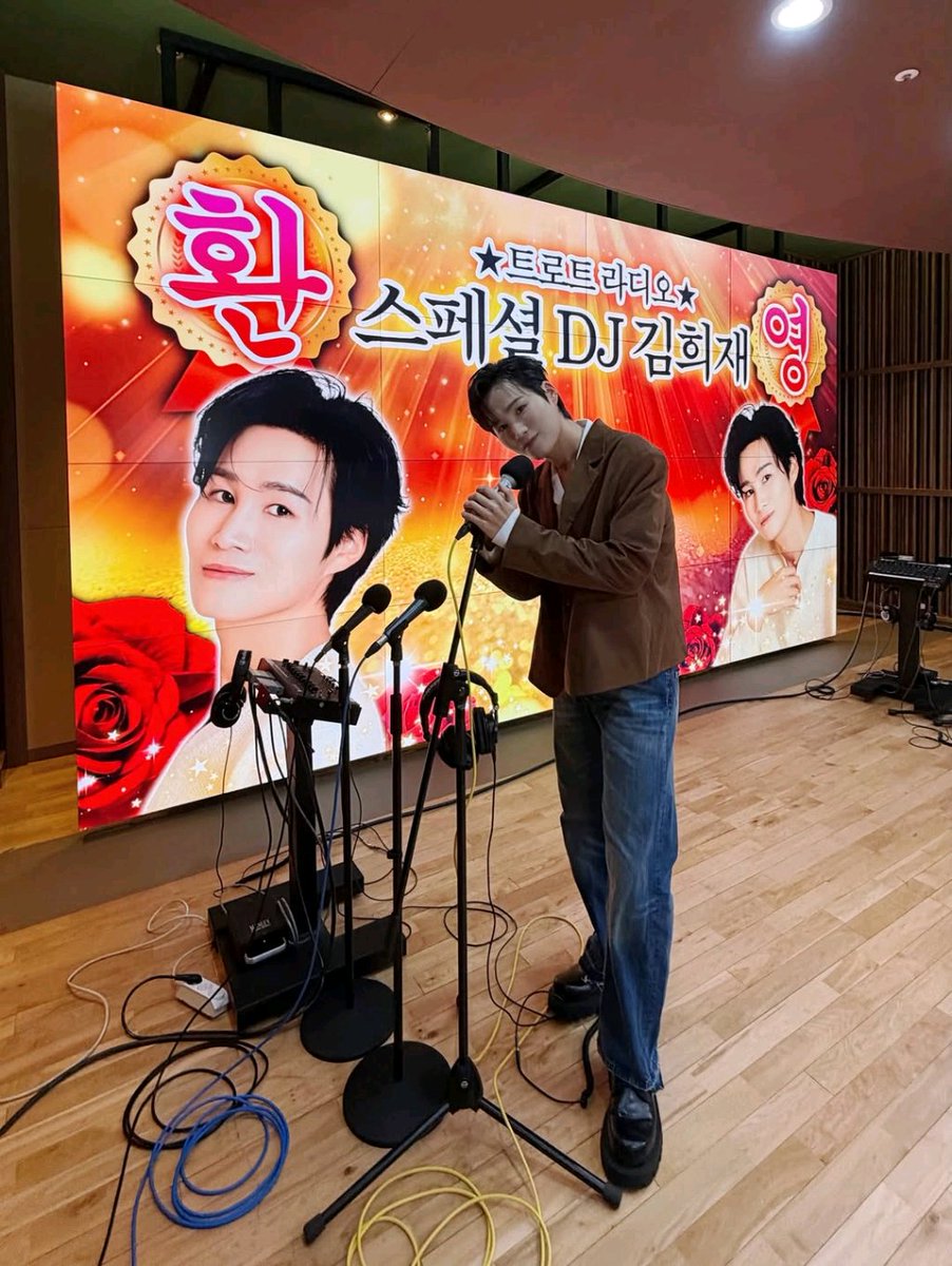 김희재, ‘손트라’ 스페셜 DJ 출격…＂손태진과 절친＂ (출처 : 네이버 연예) naver.me/GJ5hJ8Uv

#김희재