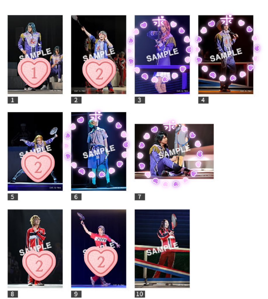 オーガニック🍅 tweet media