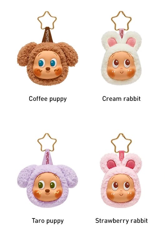 2♪4 セール中✨様リクエスト 1点 まとめ商品 中国ポップアップ限定でずっと欲しかったやつ🥚🍀 夢織屋さんで買った