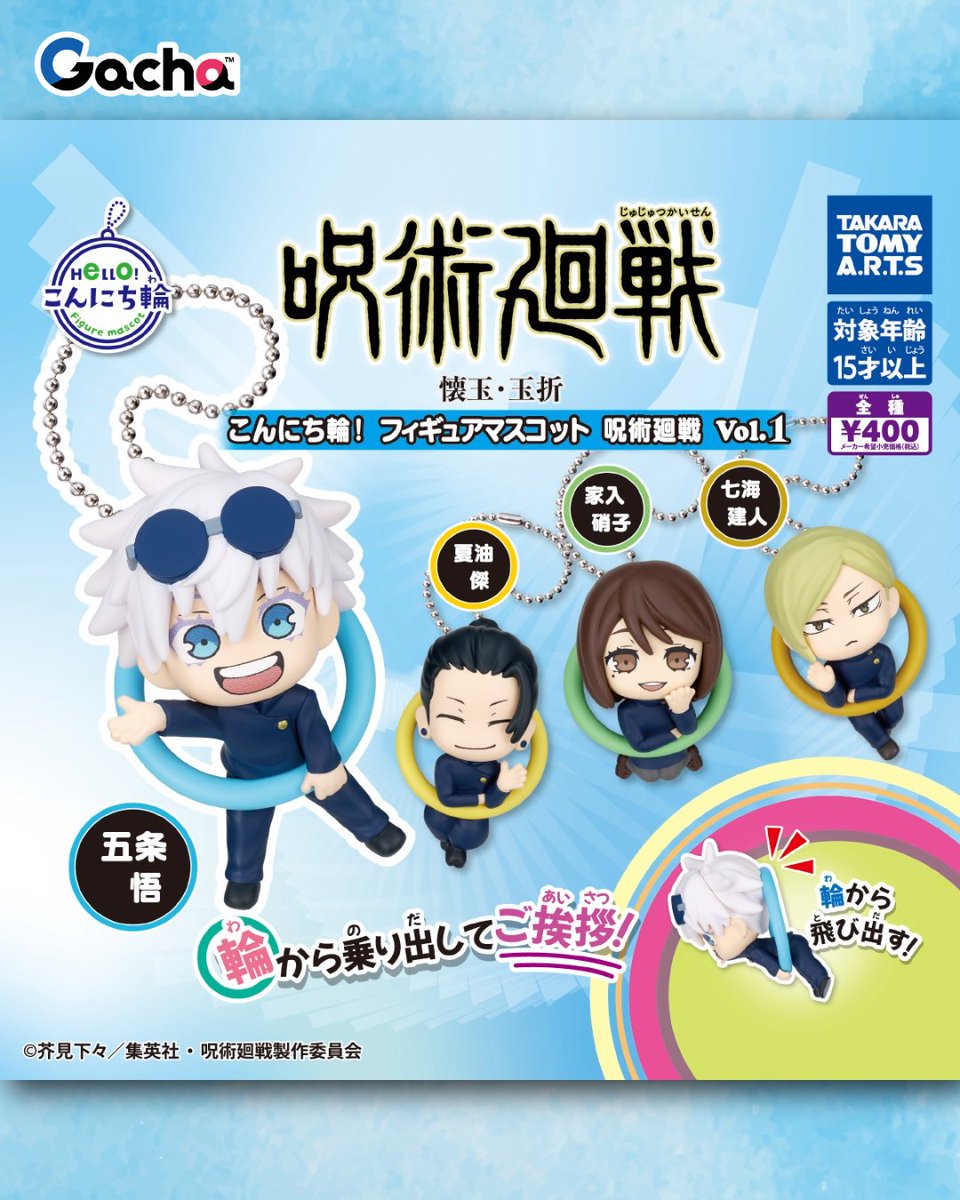 古茄子 (@konasu_01burst) / Posts / X