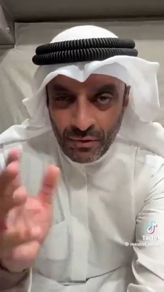 Dawood Albasri tweet media