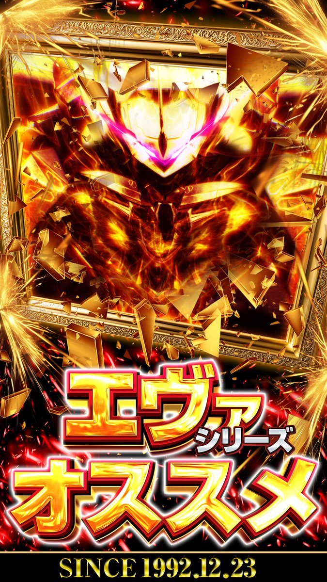 こんばんは🌙 やすだ仲宿店です😄 明日1⃣1⃣月1⃣3⃣日(木)10時開店