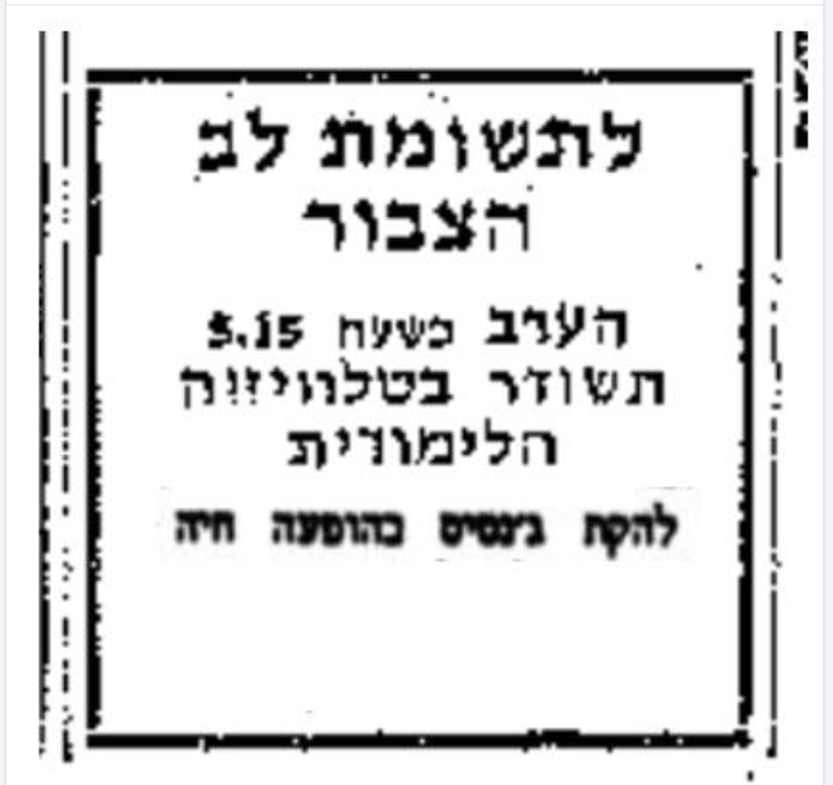 Boaz Cohen tweet media