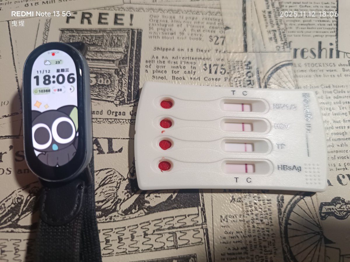 曳煋🏳️‍🌈 tweet media