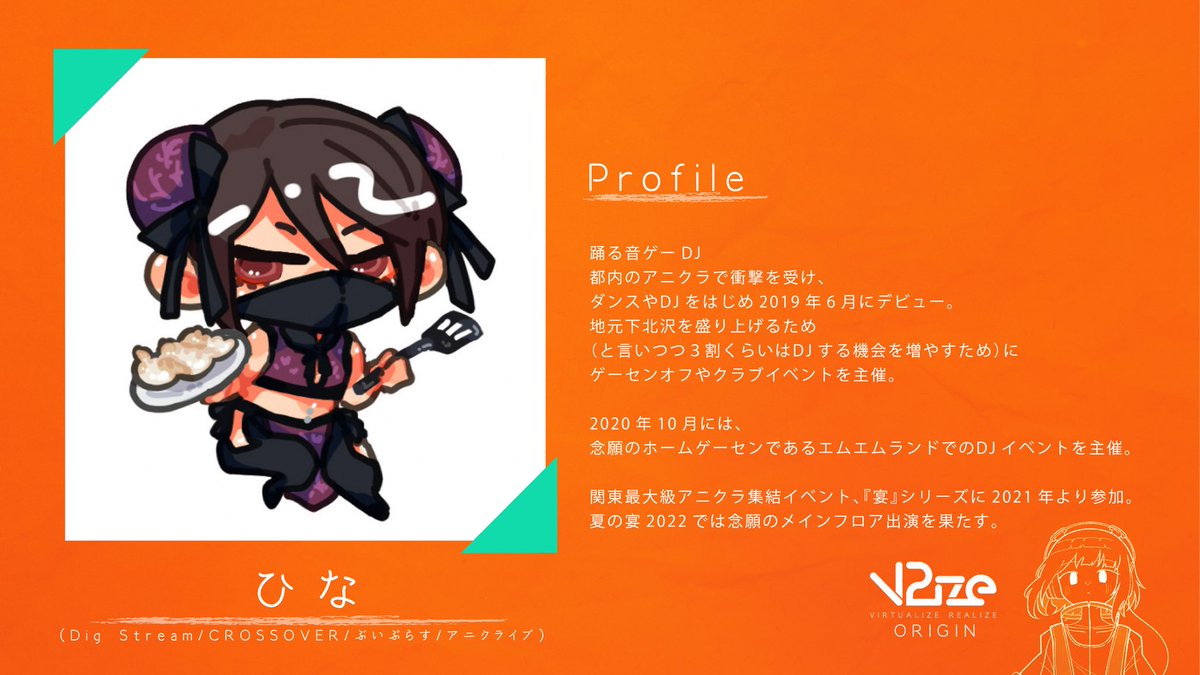 VIRTUALIZE REALIZE tweet media