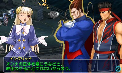 MD_so1's tweet image. 本日11/12 、PXZ2こと『プロジェクトクロスゾーン2』……もう10周年！
奇しくも丁度20周年の『ナムコクロスカプコン』から、これまた15周年の『無限のフロンティアEXCEED』を経て完成した思い出の一作！
偉大な先輩方が創った何十、何百というキャラに囲まれた、大変ながらも楽しいお仕事でありました