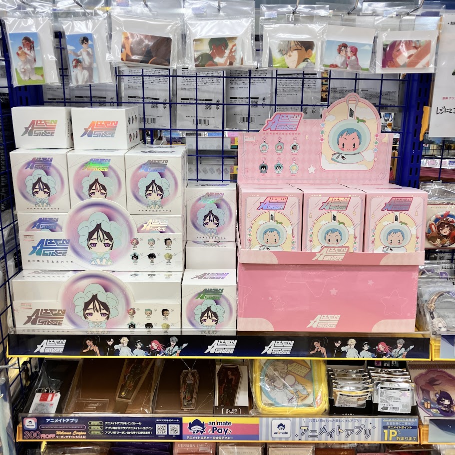 アニメイト徳島 on X