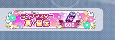 かるぼ (@CARBO28473) / Posts / X