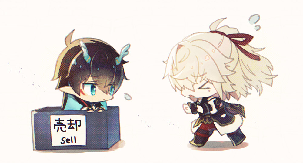 マネウォ、パーティーやコインの都合で売られていくの悲しい