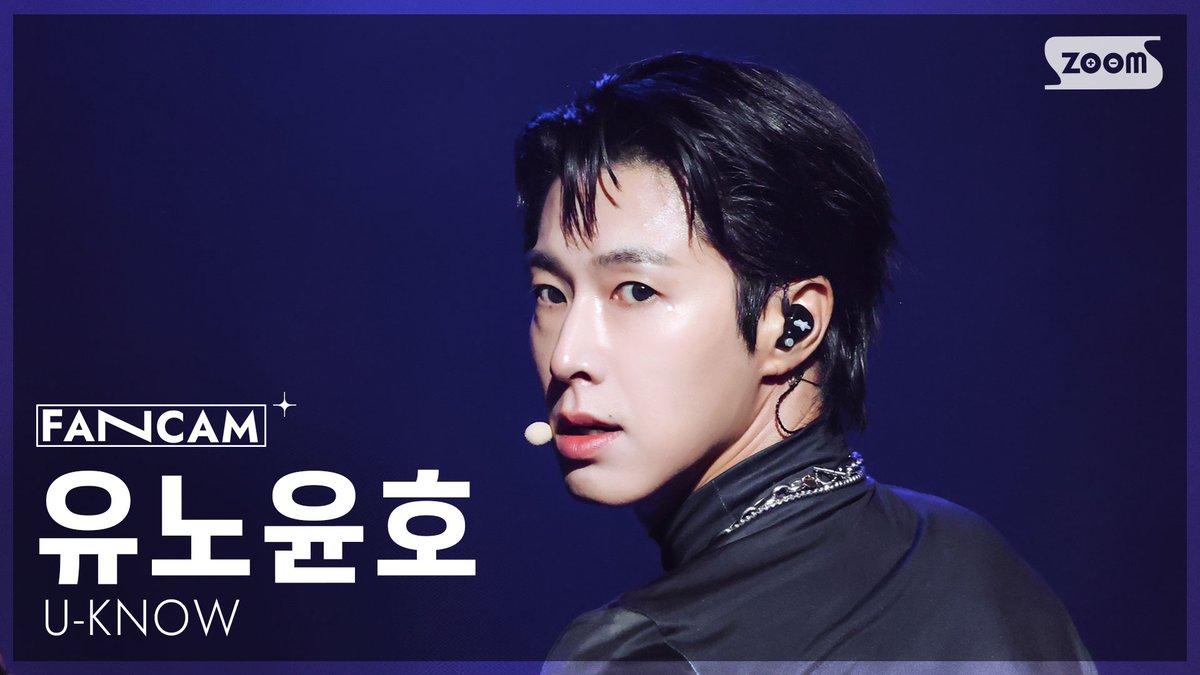 kpop_sbs's tweet photo. [📽#안방1열직캠] 유노윤호 - Stretch

#인기가요 #유노윤호 #UKNOW #Stretch #UKNOW_Stretch @TVXQ

📌https://t.co/cpbBFb9gVI https://t.co/rD0S6YVevC
