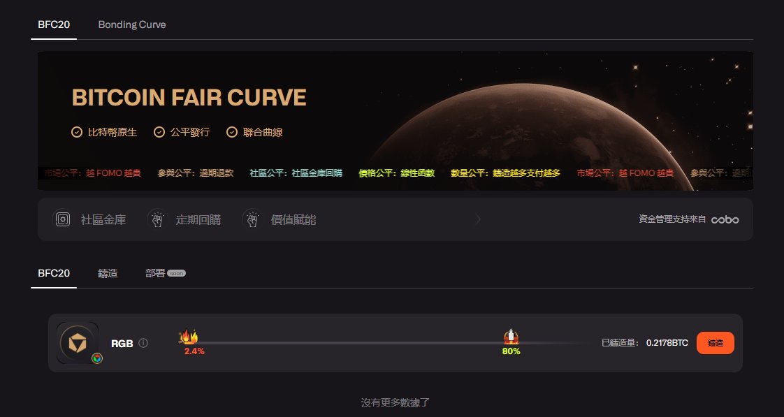 小白(活着版) tweet media
