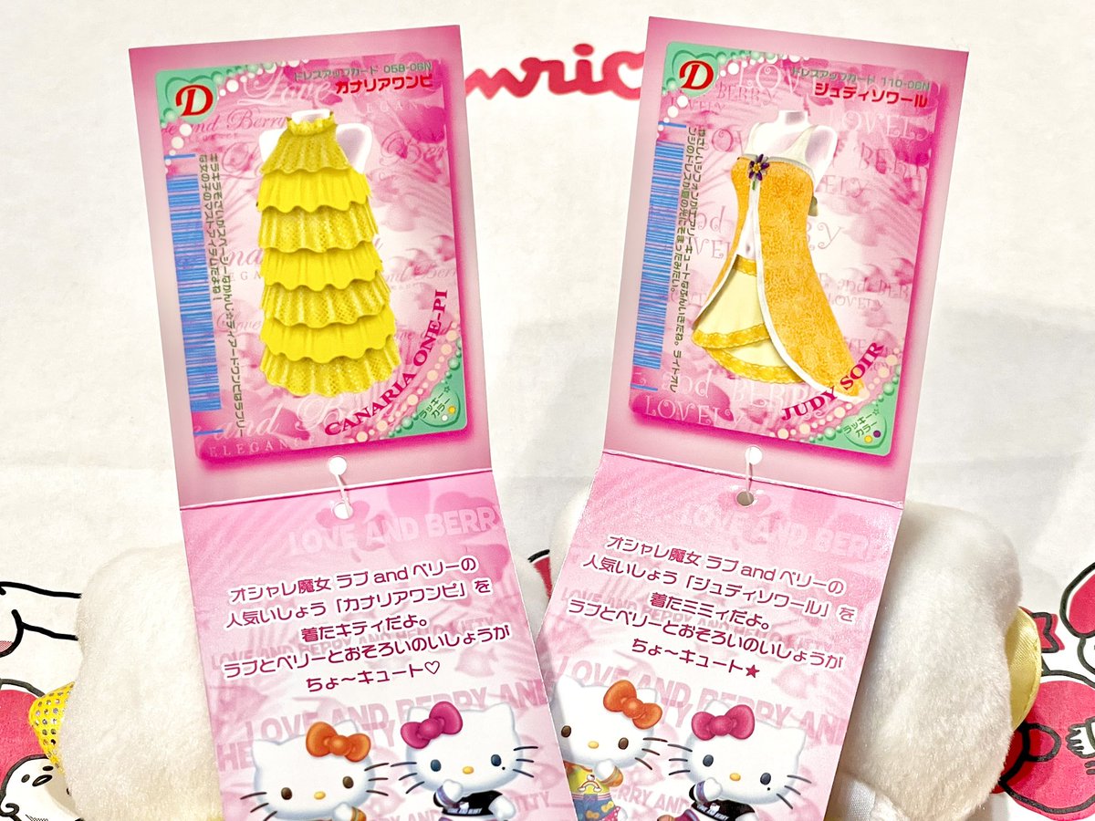 まう (@mau__LB) / Posts / X