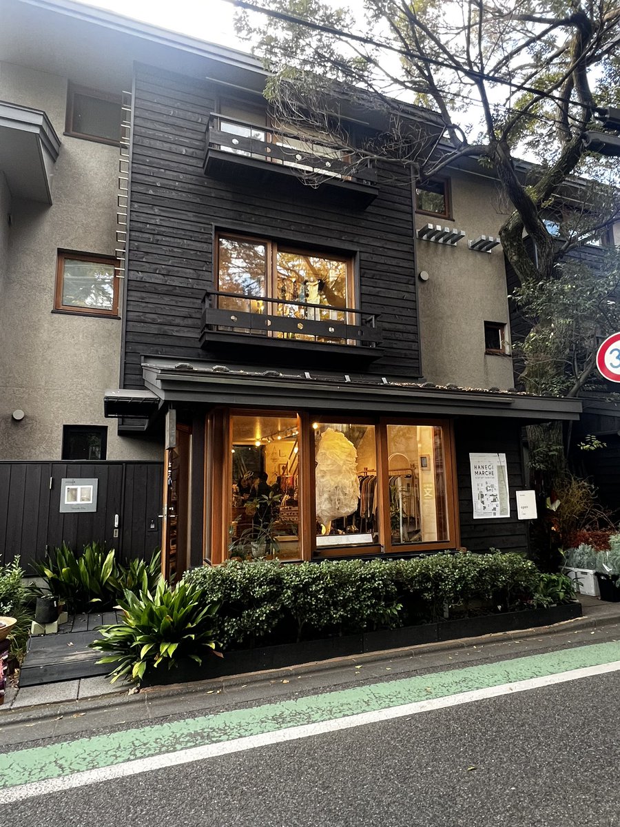 figarojaponBWA's tweet photo. BWAアワード2022の受賞者、井深麗奈さんの作品展が世田谷区羽根木の針仕事の専門店「Wasabi-Elişi」で開催中。秩父銘仙や太織を使った素敵な作品が並んでいます。会場の雰囲気もとっても素敵🍁お近くの方はぜひ！11/24まで。https://t.co/OmtIxcmPQX https://t.co/S22IqnWCsz
