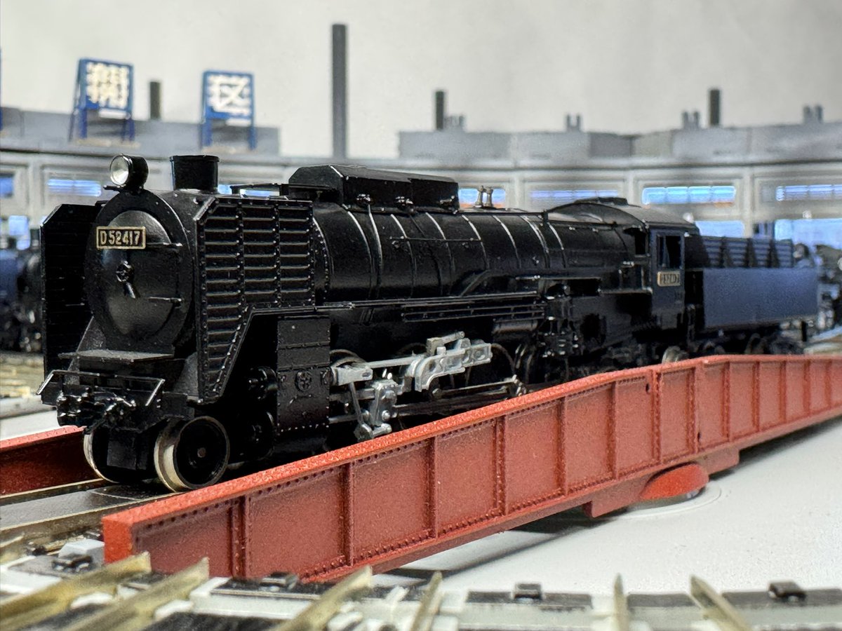 rom (@bbslyrkmn) / Posts / X