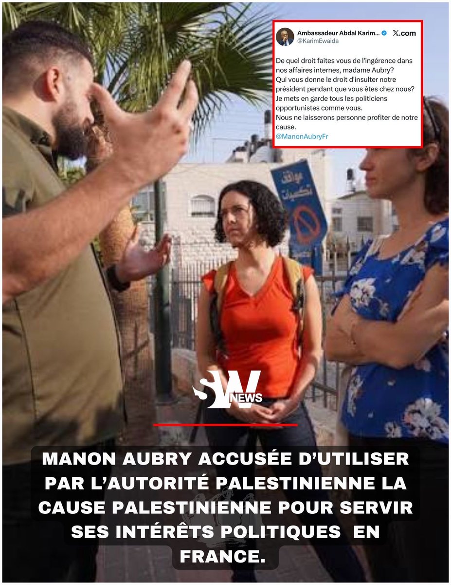 #LFI exporte sa politique jusque dans les territoires palestiniens.
En voyage privé en Judée-Samarie, Manon Aubry est vertement recadrée par l’Autorité palestinienne :
« De quel droit faites-vous de l’ingérence dans nos affaires internes, Madame Aubry ? […] Nous ne laisserons