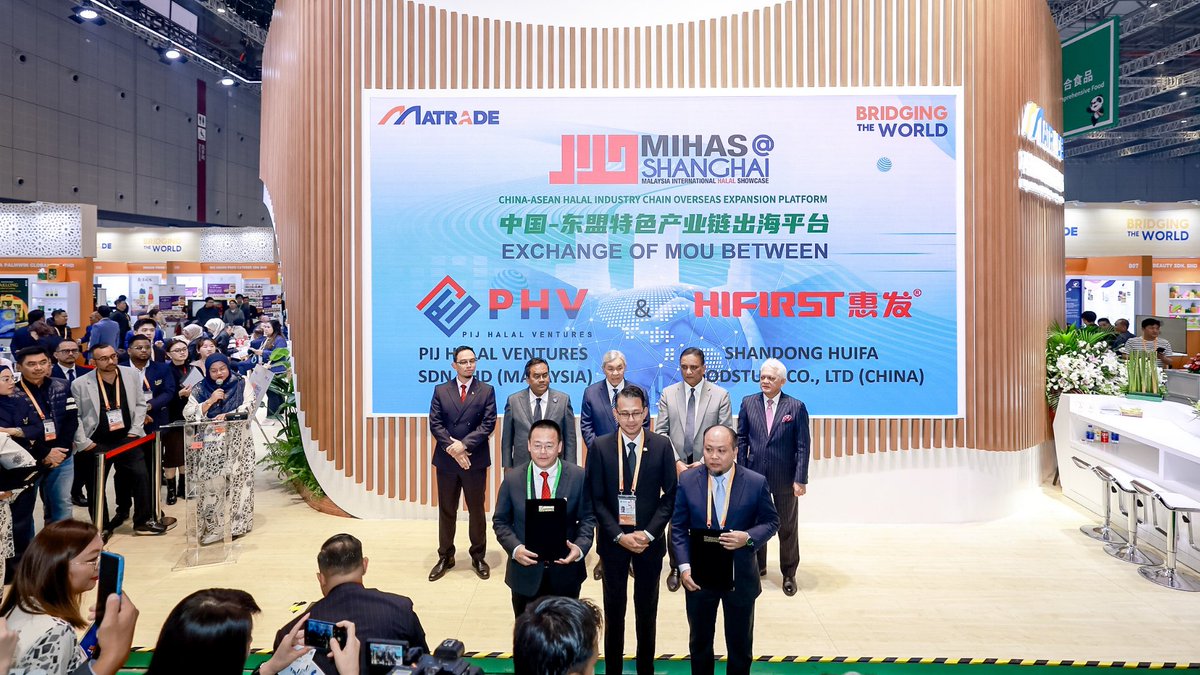 matrade's tweet image. Setiap perjanjian ini membuka lebih banyak peluang perdagangan dan pelaburan, sekali gus membawa produk dan perkhidmatan Malaysia ke pasaran antarabangsa.

#RancakkanMADANI #MIHASShanghai #MATRADE #BridgingTheWorld #CIIE2025