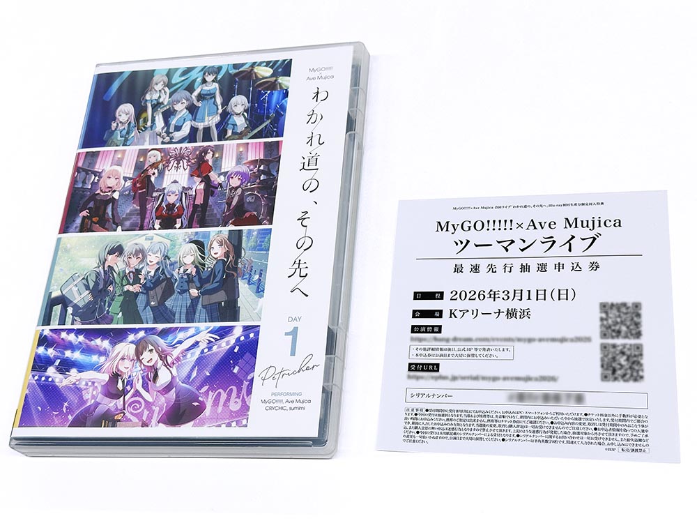 YMO ツアーパンフレット　ステッカー　当時のファンクラブカード　公開録音整理券 ブシロードミュージック公式 on X