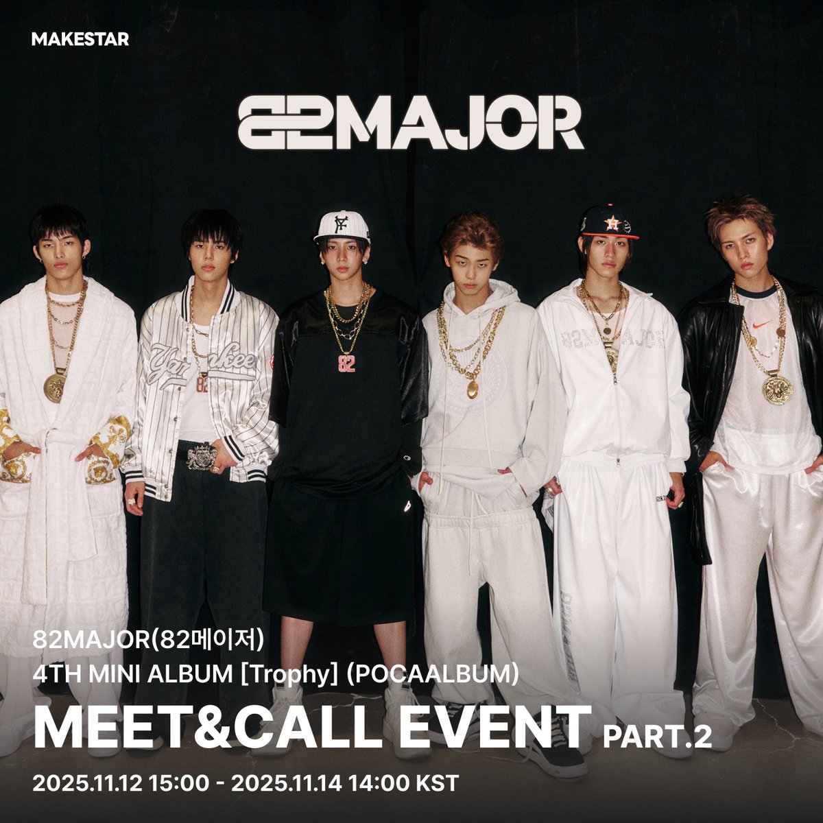 CSR チョッサラン 첫사랑 ヨントン トレカ クムヒ CSR チョッサラン