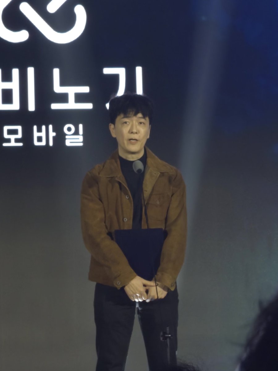 기술창작상 : 기획 시나리오 &amp; 사운드 - 마비노기 모바일