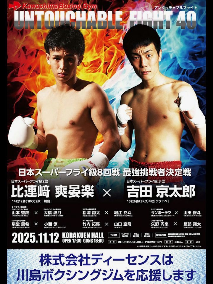 Zン (@ninagawa26) / Posts / X