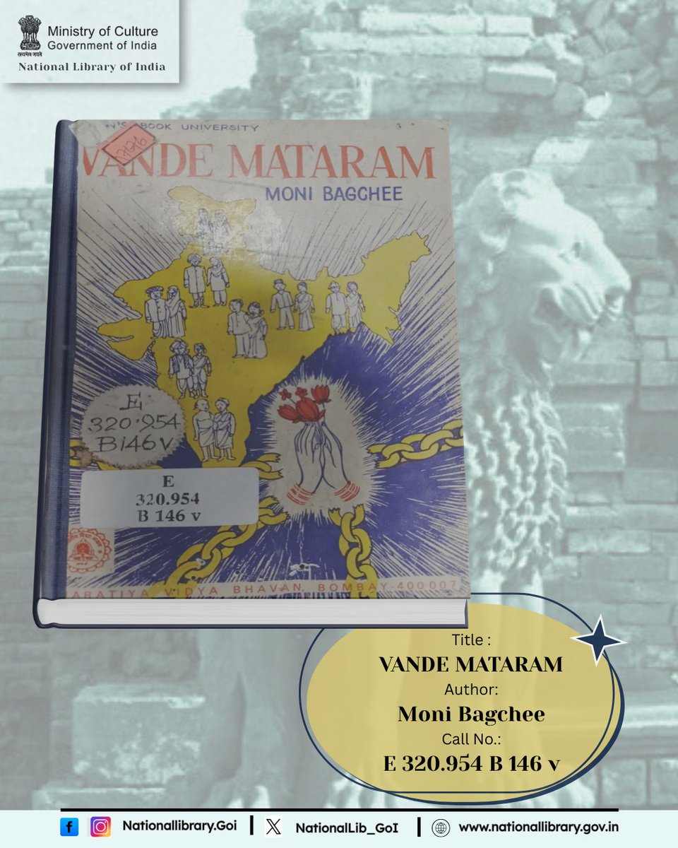 NationalLib_GoI's tweet image. 📖 On the 150th anniversary of Vande Mataram, we revisit the words that ignited a nation’s spirit. Sharing a priceless volume from the National Library archives in tribute to this enduring symbol of India’s pride. 🇮🇳 #VandeMataram150 #NationalLibrary #JaiHind