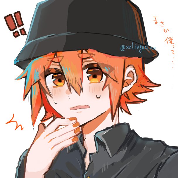 xLingualx's tweet photo. ばかじんろう https://t.co/IE6fTduYuN