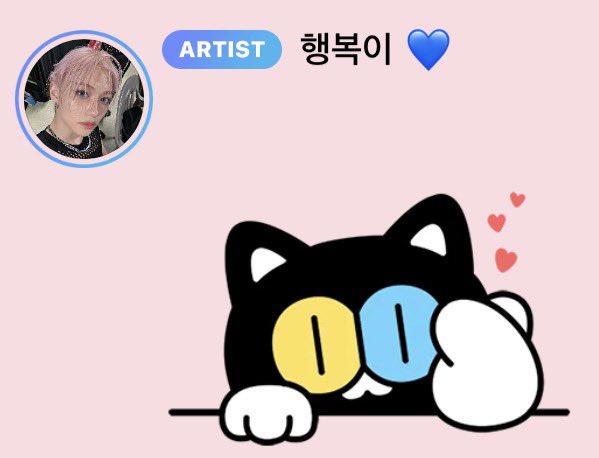 esli (cerrada) tweet media