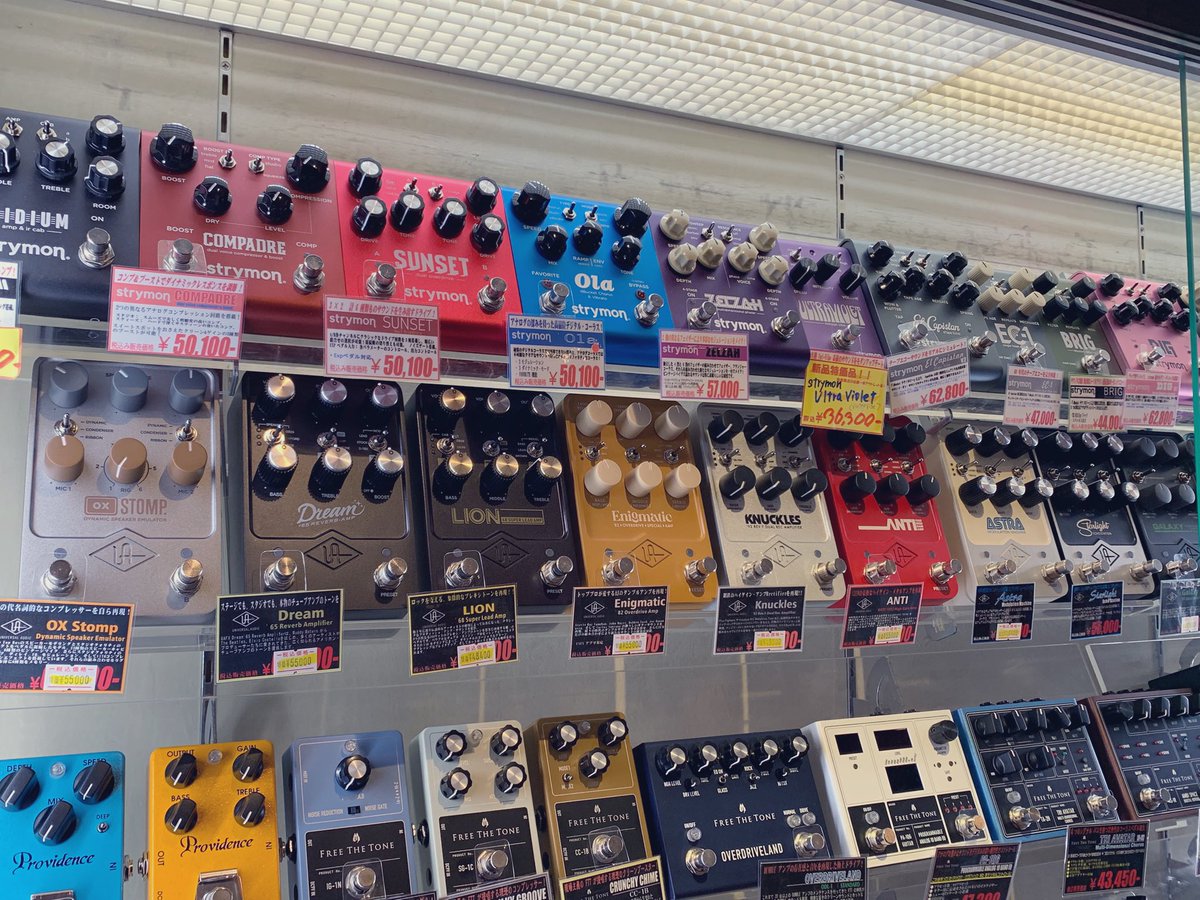 premium_guitars's tweet photo. 【待望アップデート💫】
「#UAFX 2.0」リリースにより、遂にUAFXペダルのMIDIコントロールが可能になりました🔥

高いサウンドクオリティと豊富な音色を使い切るための念願のアップデートです！

既にお持ちの方はもちろん、ご検討中の皆様の背中を押す吉報でございます🔥🔥 https://t.co/2NdsrGzLaC