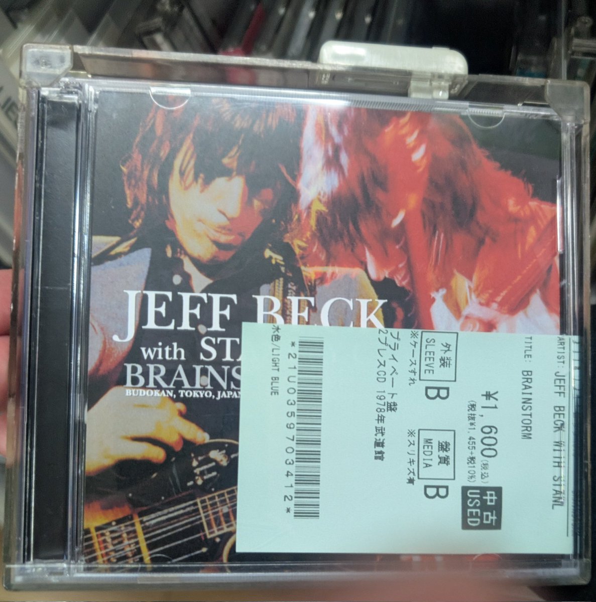 70's ROCK大好き親父 (@yuminori0616) / Posts / X